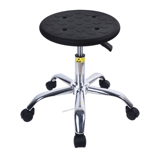 Hospital Nurse Stool